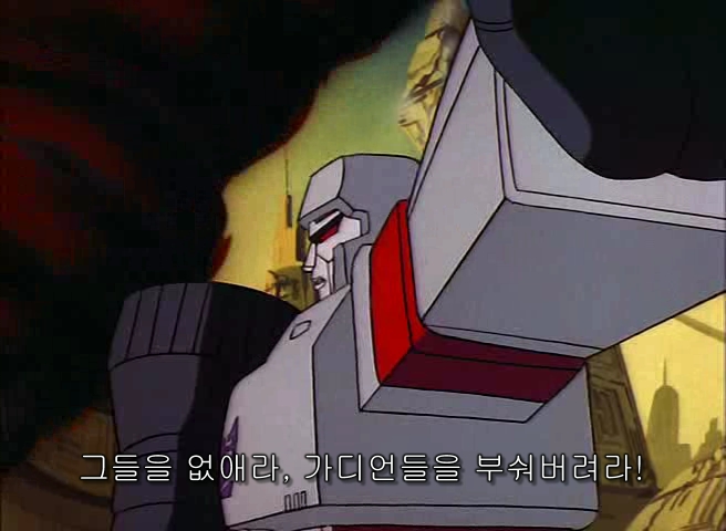[트랜스포머 G1] 메가카의 최고의 악몽, 옵대장_1.jpg