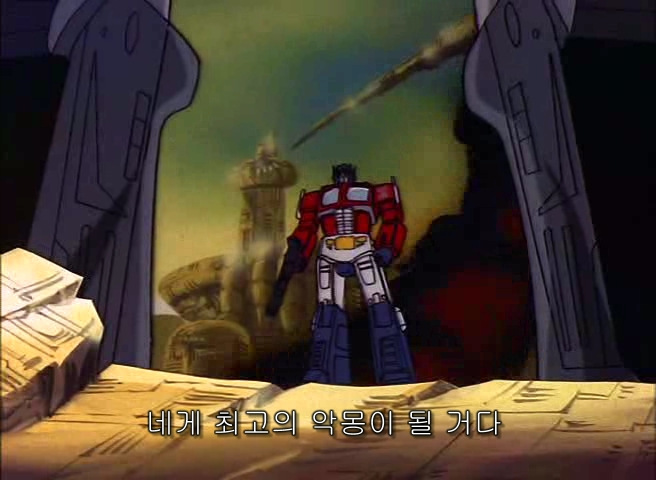 [트랜스포머 G1] 메가카의 최고의 악몽, 옵대장_7.jpg