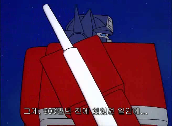 [트랜스포머 G1] 메가카의 최고의 악몽, 옵대장_10.jpg
