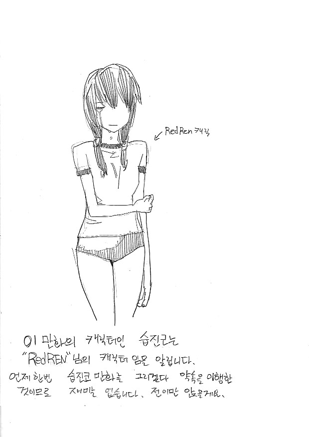 습진코_1.jpg