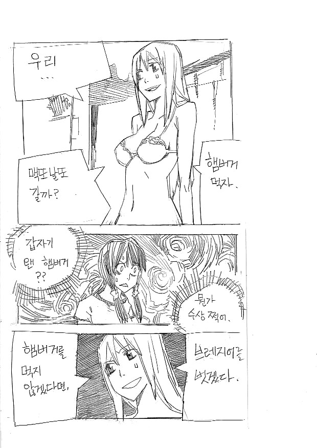 습진코_5.jpg