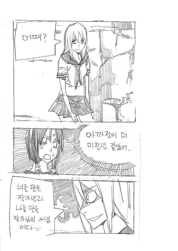 습진코_8.jpg