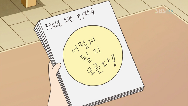 img/4/E/8/0/4E80074A3432B70448