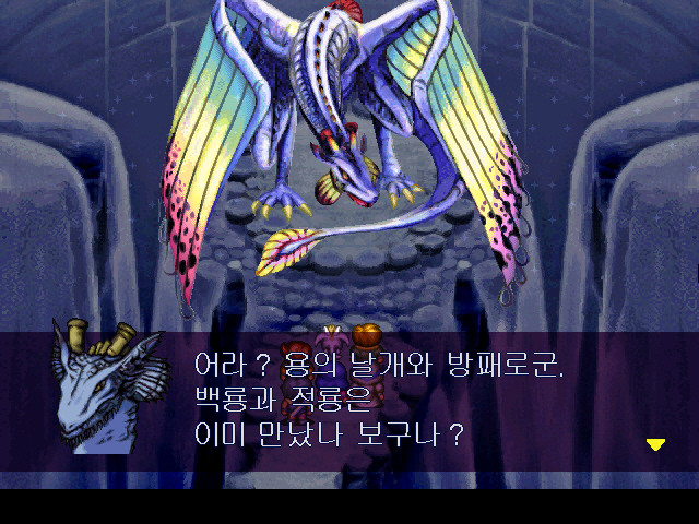 루나 실버스타 스토리_8.jpg