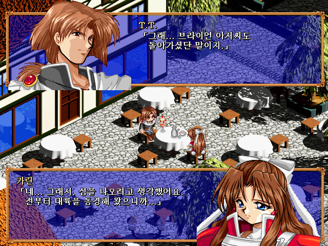 파랜드 택틱스 2_3.jpg