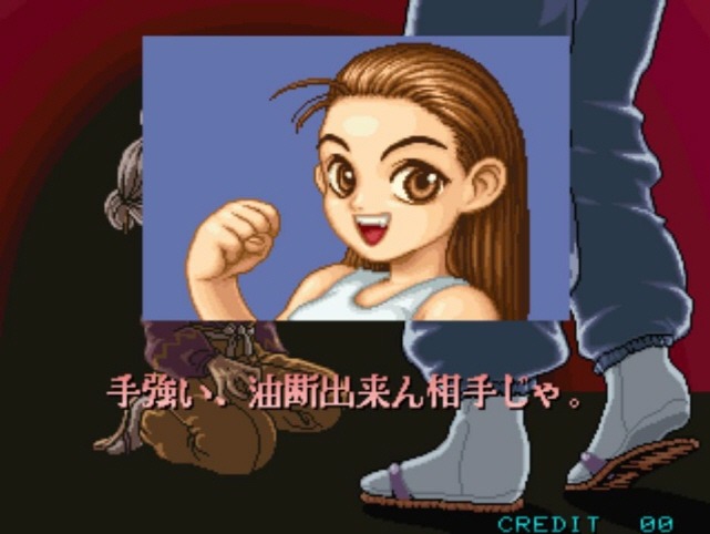 호혈사일족-최강전설-:오타네 고게츠지 엔딩_5.jpg