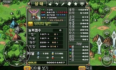 img/4/E/8/7/4E8742BF363D2C0016