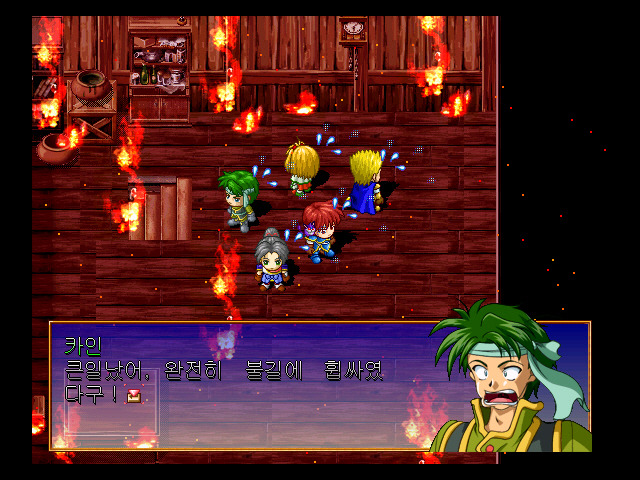 파랜드 택틱스 3_7.jpg