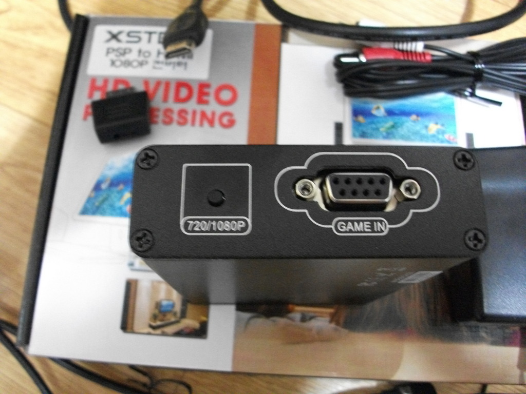 PSP TV아웃 1080P출력스샷 (lkv8000 -1080p-?)_3.jpg