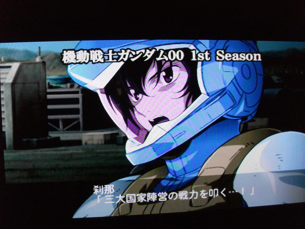 PSP TV아웃 1080P출력스샷 (lkv8000 -1080p-?)_7.jpg