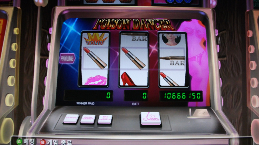 그라나도 - 알수 없는 꽃? 과 백금괴..._12.jpg