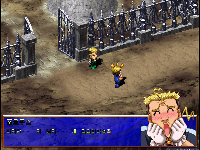 파랜드 택틱스 4_4.jpg