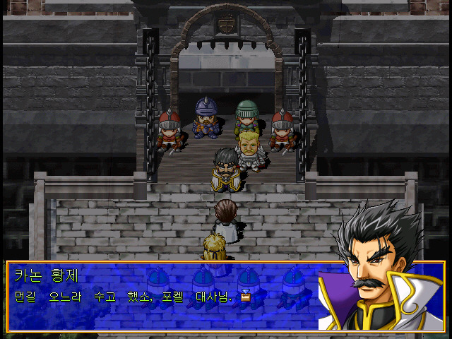 파랜드 택틱스 4_2.jpg