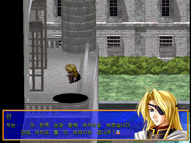 파랜드 택틱스 4_7.jpg