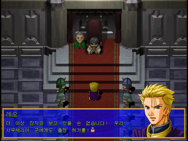 파랜드 택틱스 4_6.jpg