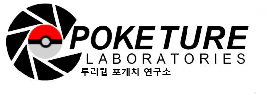 역시 루리웹 개편되고 나서 가장 않좋은게..._1.jpg