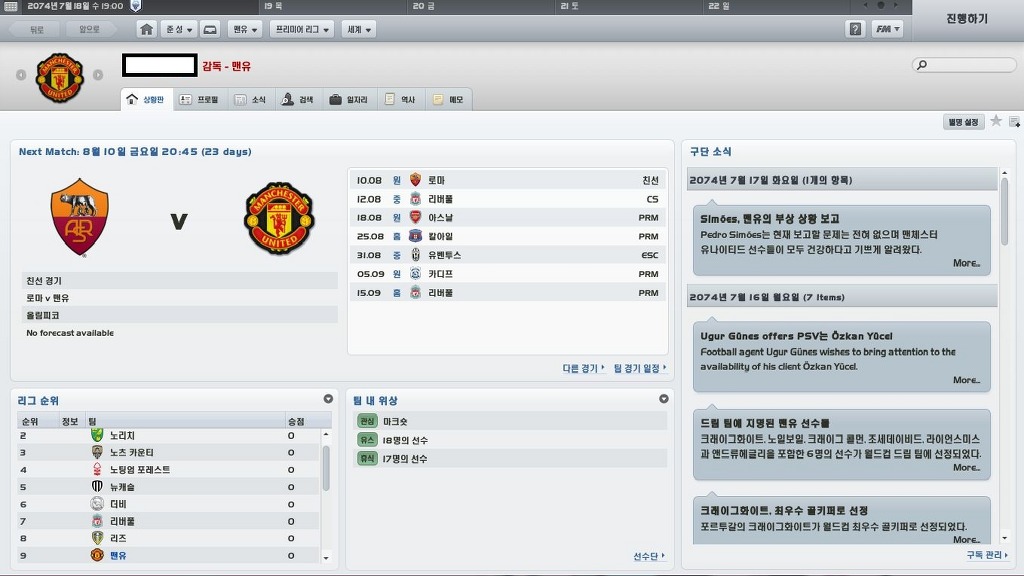 FM의 잉여인증_1.jpg