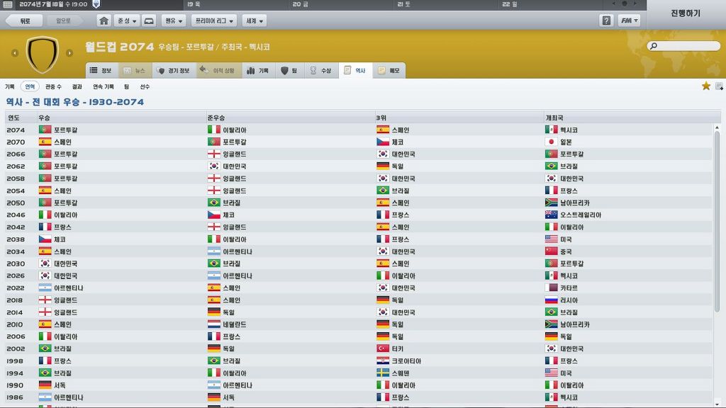 FM의 잉여인증_2.jpg