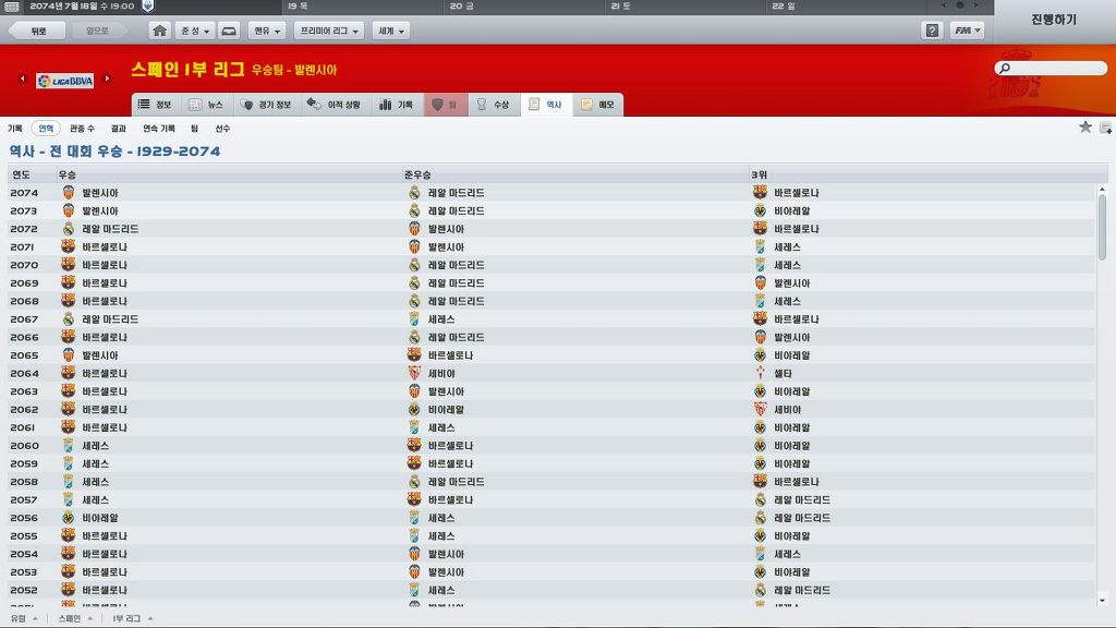 FM의 잉여인증_4.jpg