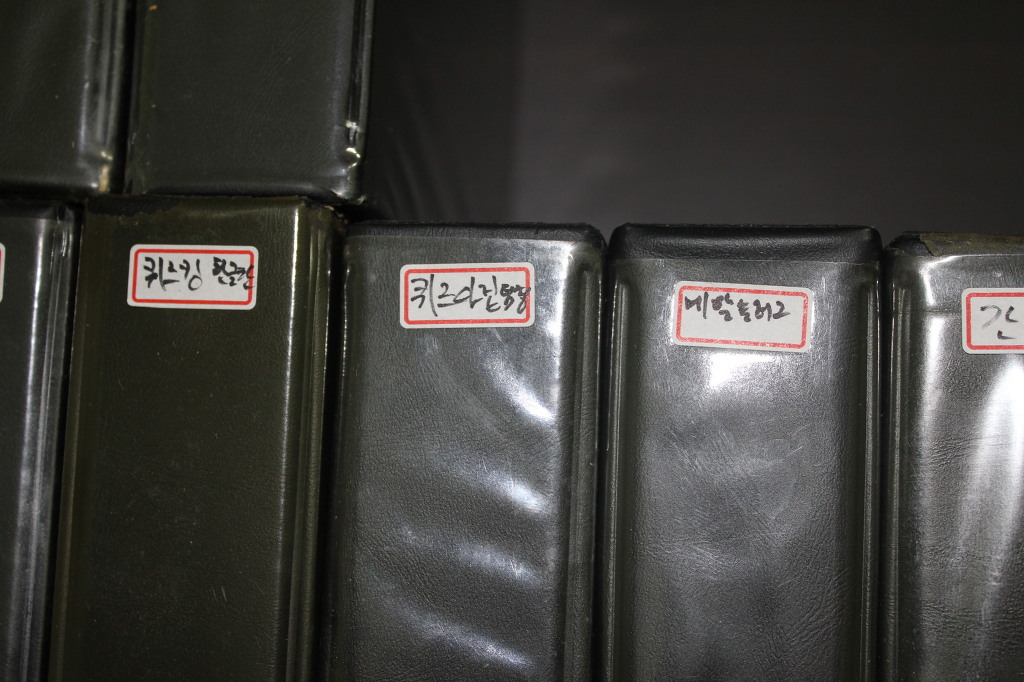 img/4/E/9/8/4E98580B4B72820038