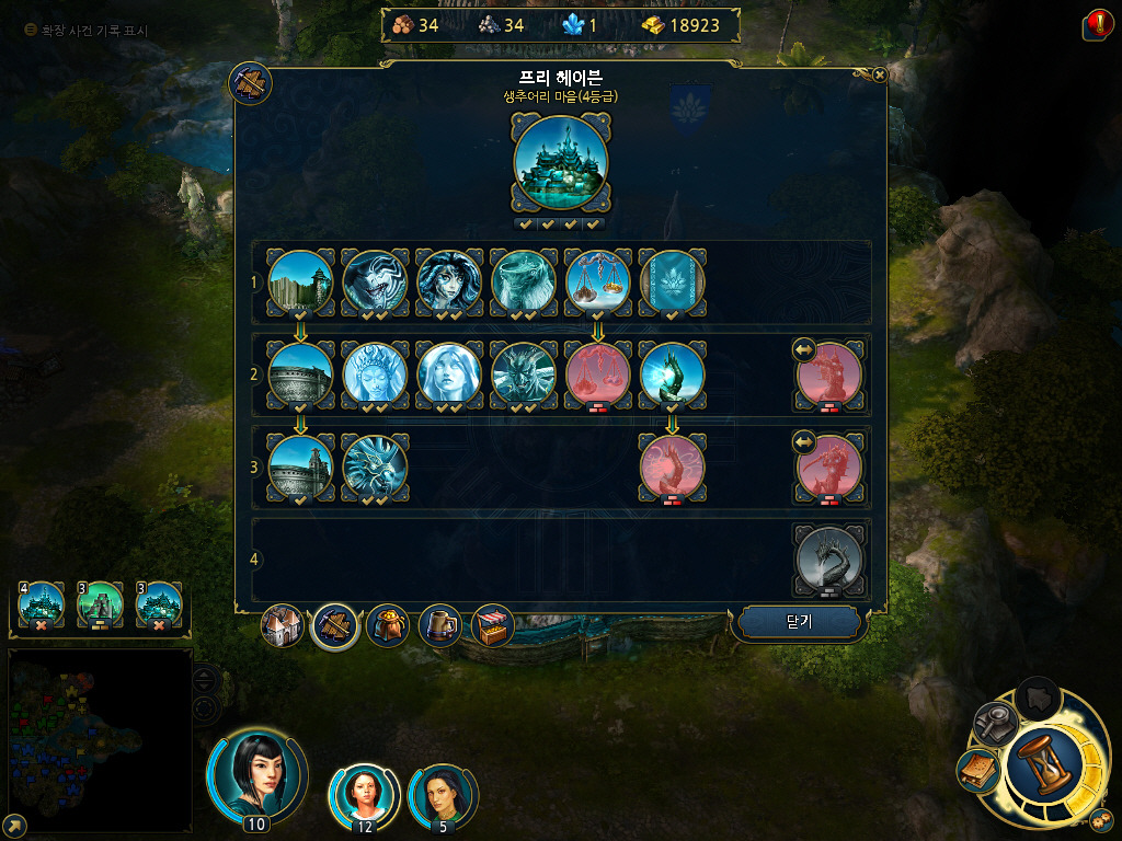 img/4/E/9/C/4E9C44F65034240006