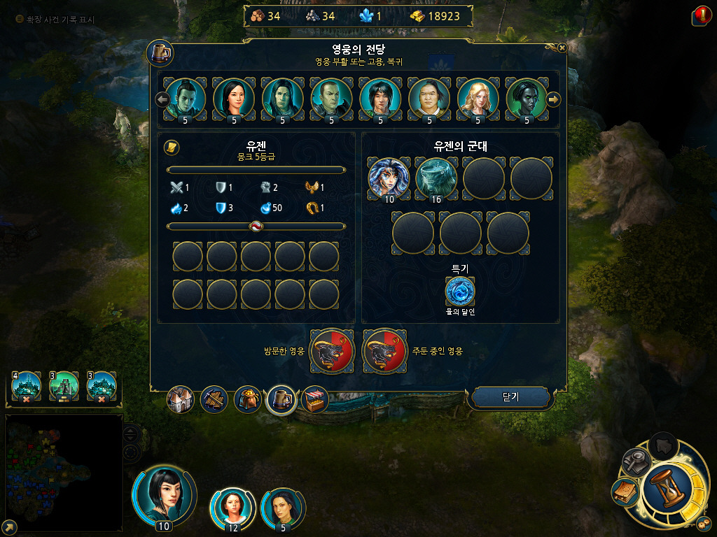 img/4/E/9/C/4E9C44F7501D520026