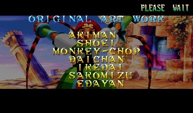 레드 어스 - 메이링 (STAFF)_11.jpg