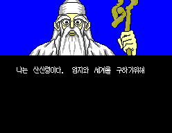 개구장이 까치 ㅡㅡ;; 플레이 일기..._8.jpg