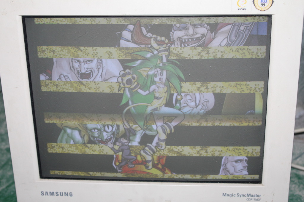 사무라이 6 (아토미스 웨이브 영문판)_8.jpg