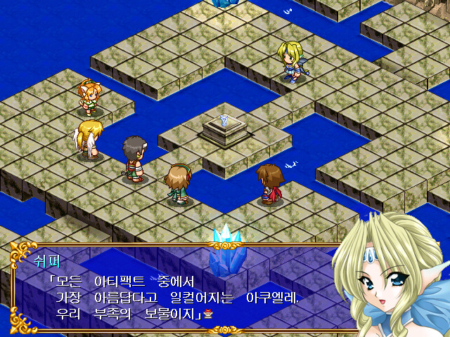 파랜드 택틱스 5_8.jpg