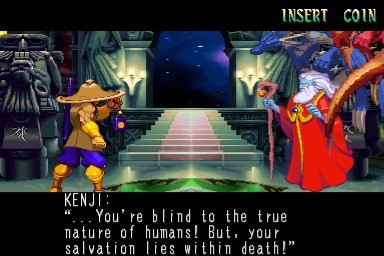 레드 어스 - 켄지 (FINAL STAGE. DARMINOR-2)_25.jpg