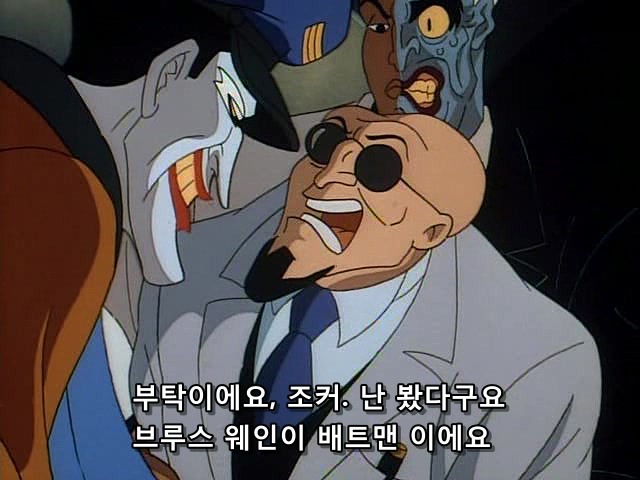 조커의조크_1.jpg