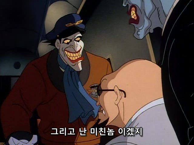 조커의조크_4.jpg