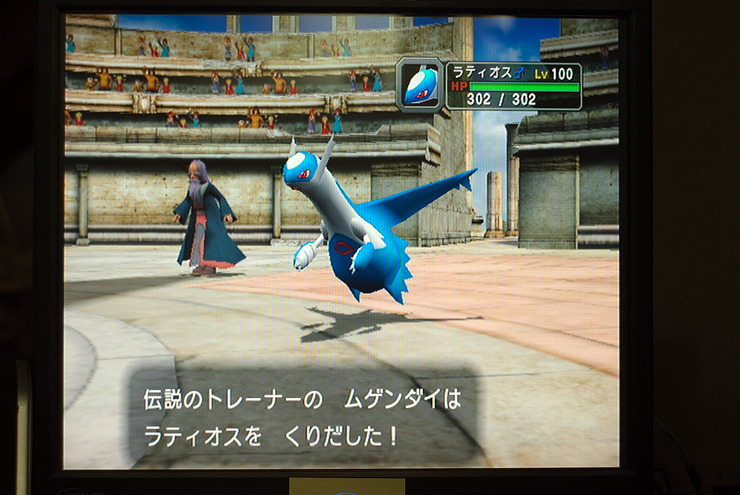 포켓몬 3세대 정리 (포켓몬 박스, 콜로세움) (이미지 48장)_41.jpg