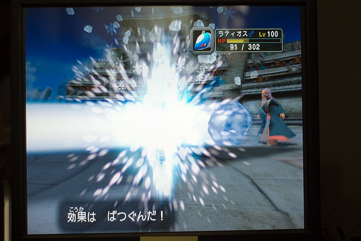 포켓몬 3세대 정리 (포켓몬 박스, 콜로세움) (이미지 48장)_44.jpg