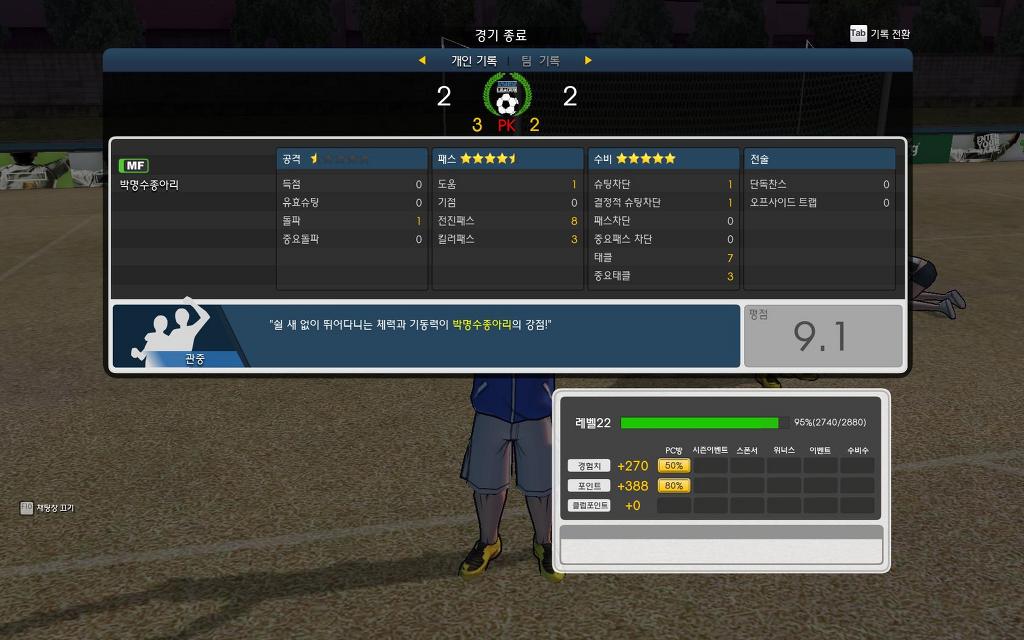 미들하는 중._2.jpg