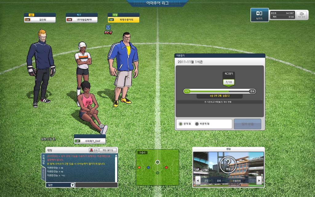 미들하는 중._1.jpg