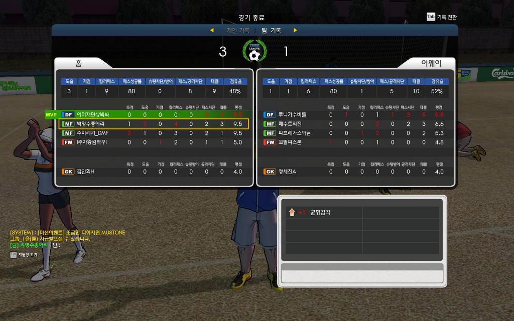 미들하는 중._3.jpg