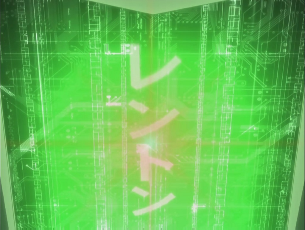 [교향시편 에우레카 7] 에우레카 OST는 진짜 감동입니다.(스크롤_103.jpg