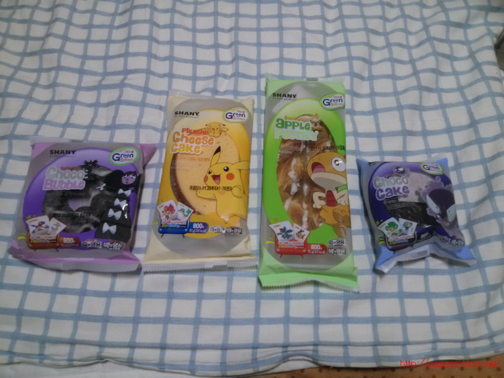 포켓몬스터 빵박스 당첨요_5.jpg