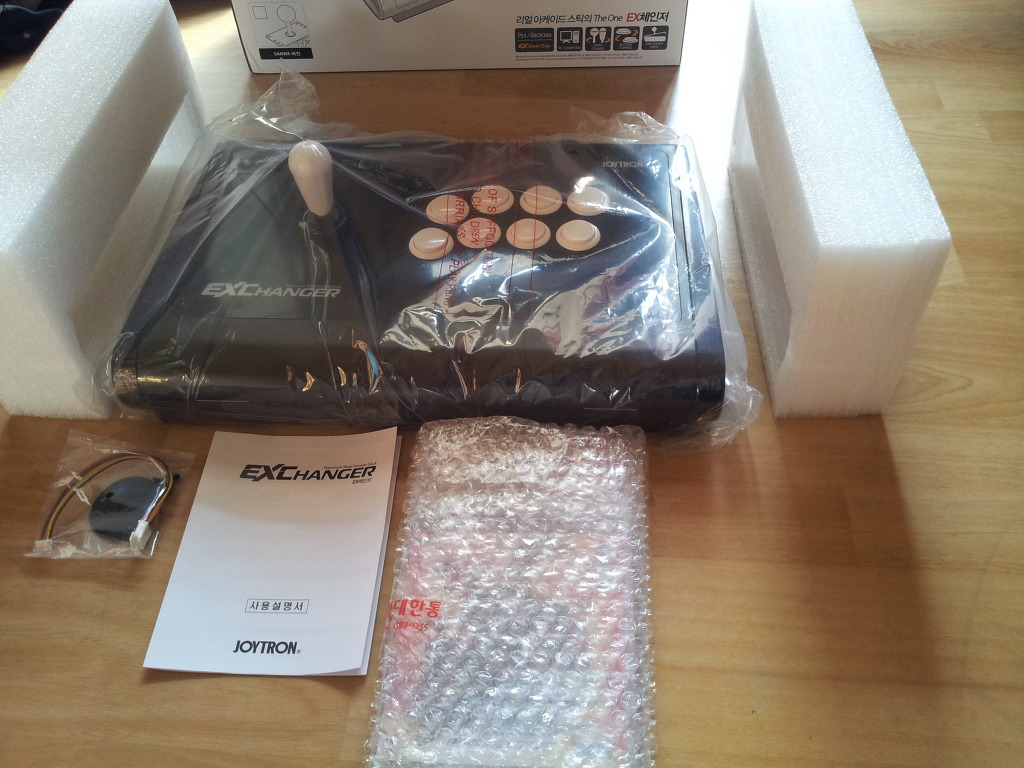 EX체인저 킹 오브파이터즈13