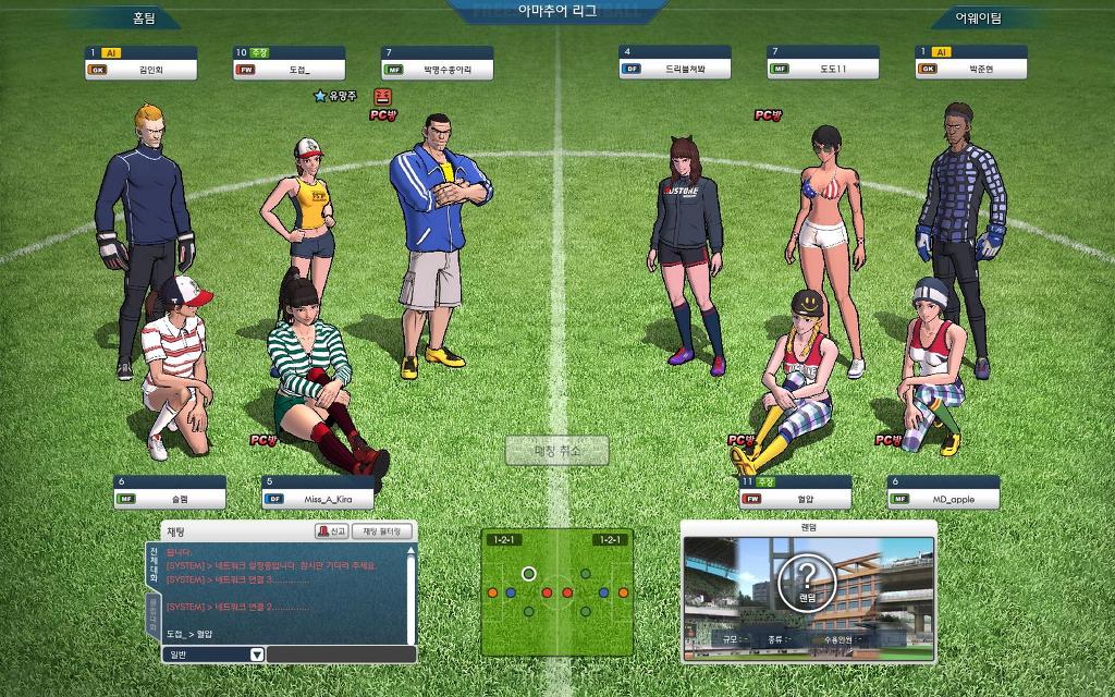 어려운 미들 부캐_3.jpg