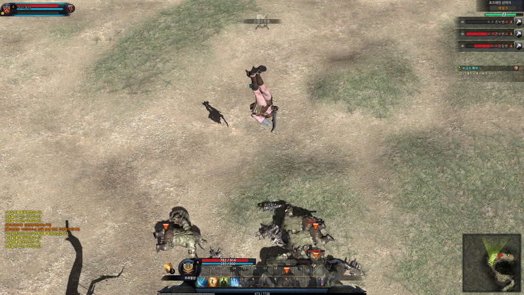 KUF2... 최적화가 시급합니다._4.jpg