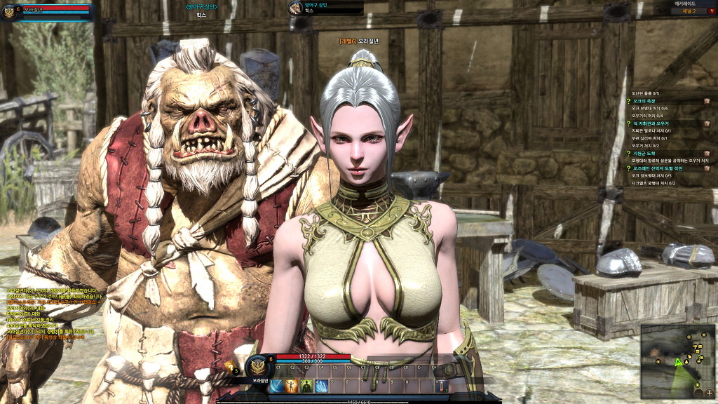 KUF2... 최적화가 시급합니다._15.jpg