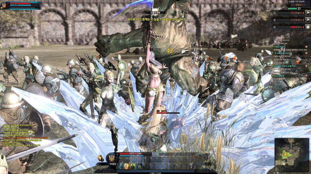 KUF2... 최적화가 시급합니다._17.jpg