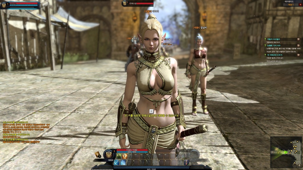 8레벨까지 소감_5.jpg