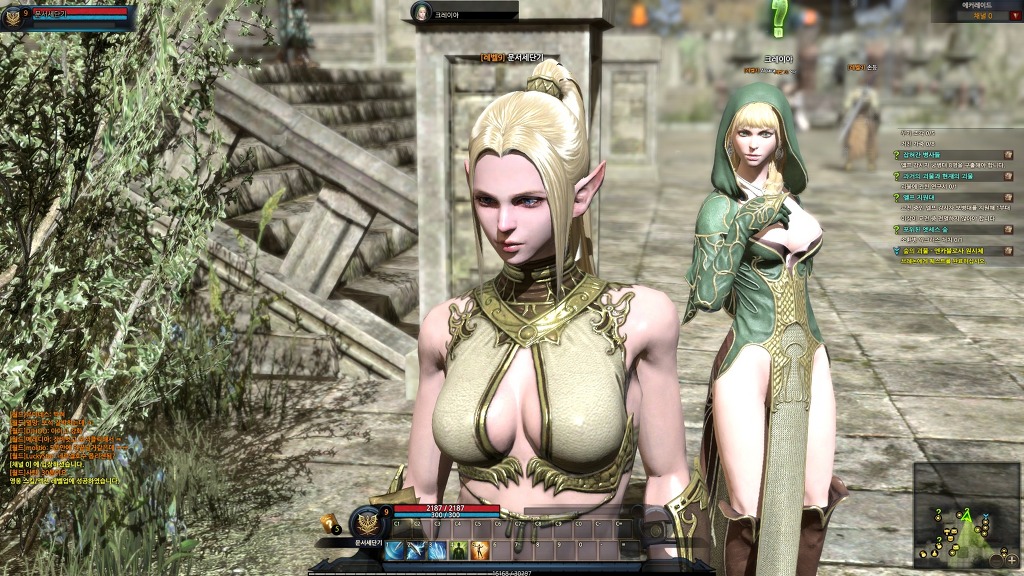 킹덤 언더 파이어 2 1차 클베 2일차_2.jpg