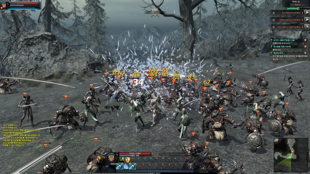 아 그린데일을 못넘다니_2.jpg