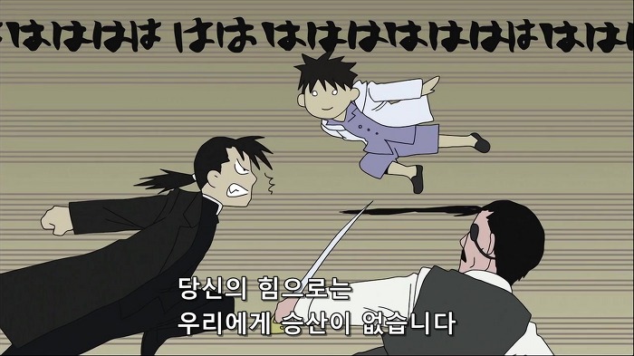 [강철FA]보너스 영상이 대박(누설주의)_4.jpg