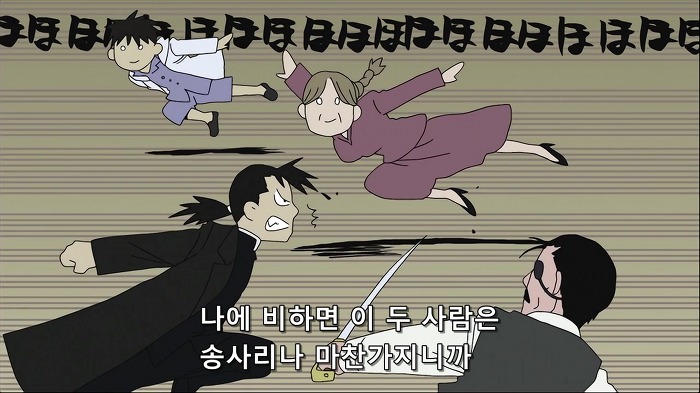 [강철FA]보너스 영상이 대박(누설주의)_6.jpg